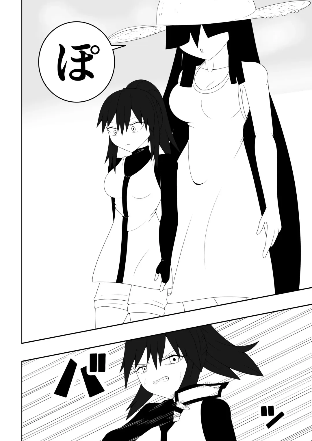 Fuuki Iinchou ga  Jitsu wa Taimashi de Ura de  Hasshaku-sama to  Tatakatte Iru Hanashi Fhentai - Page 9