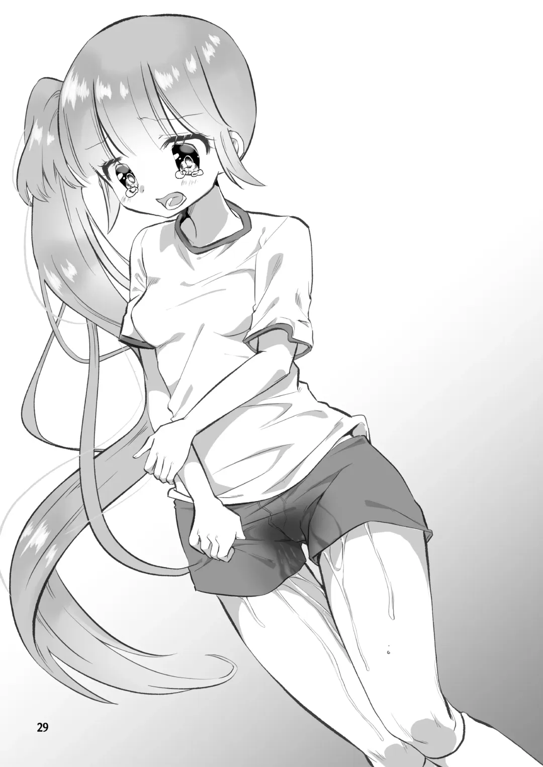 [Misana - Rushi - Youta] PeeGirlsIZM02 Fhentai - Page 28