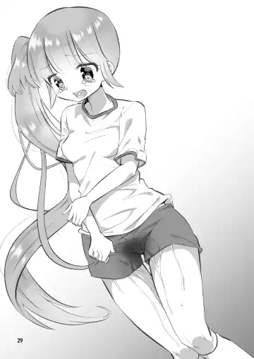 [Misana - Rushi - Youta] PeeGirlsIZM02 Fhentai - Page 28