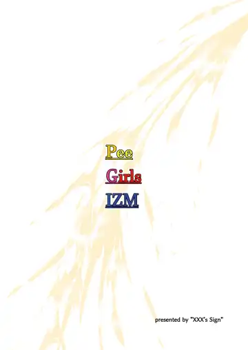 [Misana - Rushi - Youta] PeeGirlsIZM02 Fhentai - Page 34