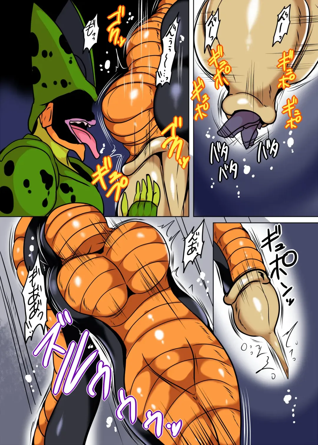 [Taku] Gyaru ga Bou Jinzou Ningen no Shippo ni Marunomi ni Sareru Manga Fhentai - Page 8