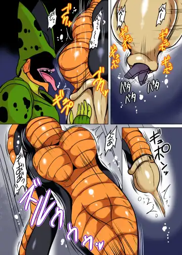 [Taku] Gyaru ga Bou Jinzou Ningen no Shippo ni Marunomi ni Sareru Manga Fhentai - Page 8