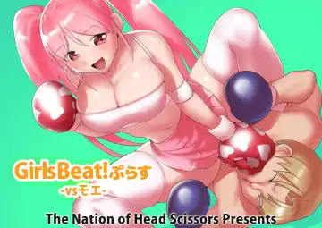 Read [Toppogi] Girls Beat! Plus - vs Moe- - Fhentai