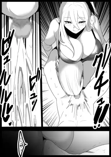 [Toppogi] Girls Beat! Plus -vs Saki & Moe- Fhentai - Page 13