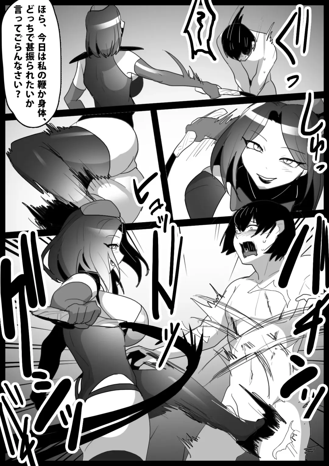 [Toppogi] Girls Beat! -vs Elenoah- Fhentai - Page 5