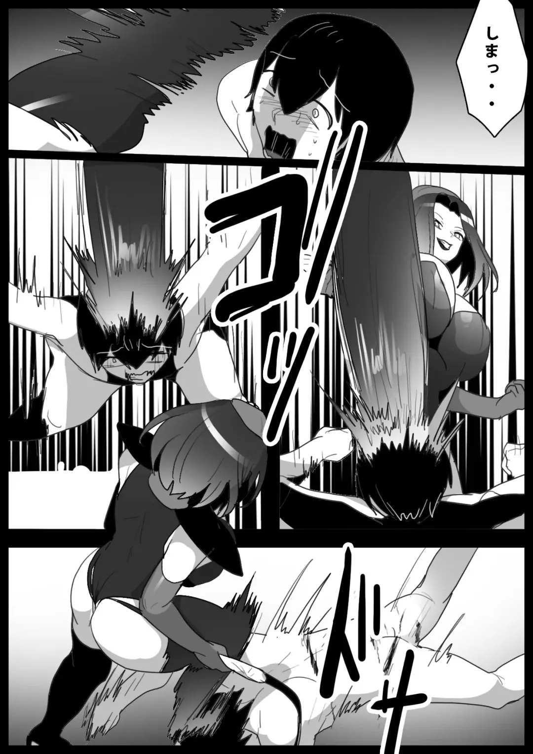[Toppogi] Girls Beat! -vs Elenoah- Fhentai - Page 7