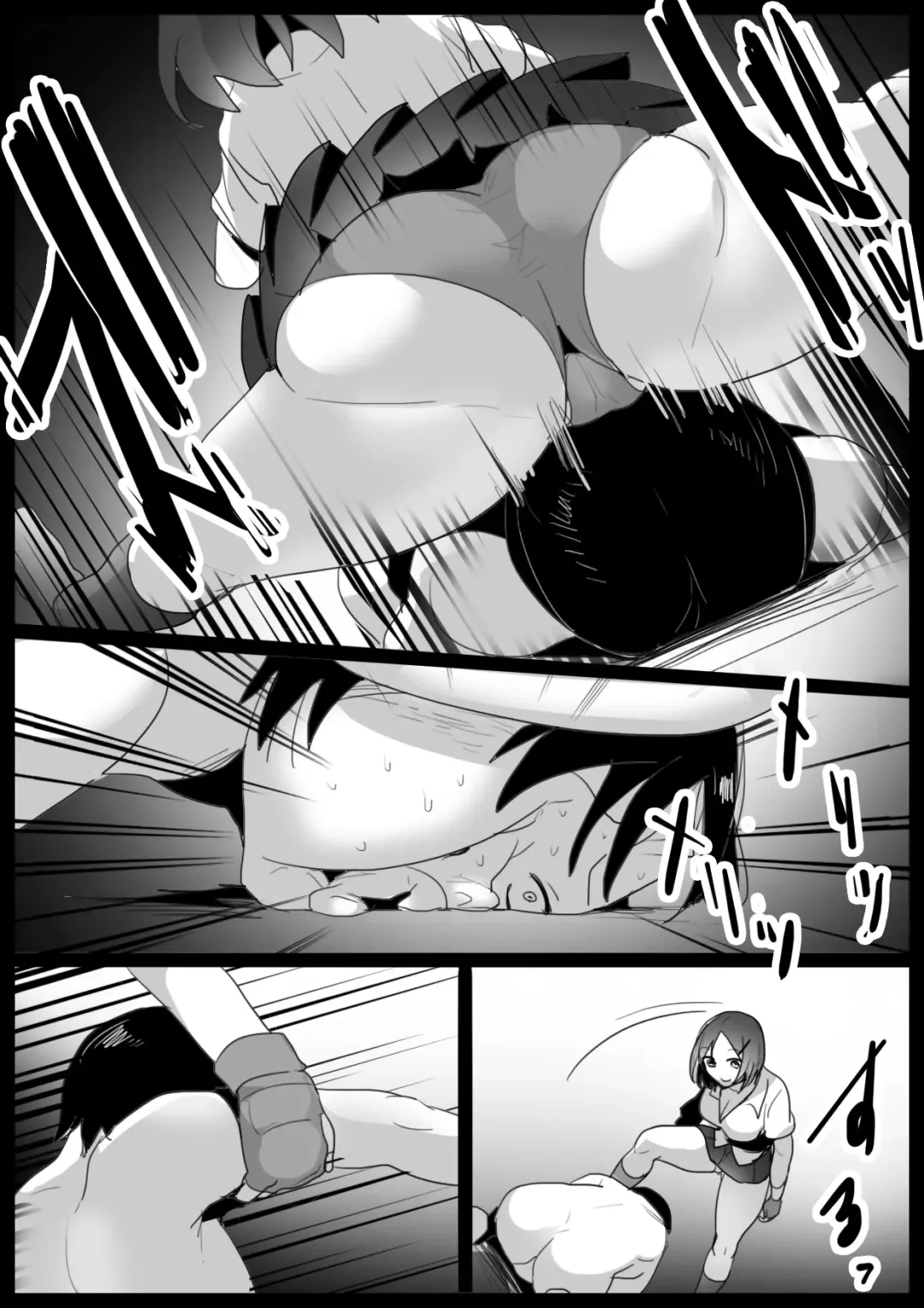 [Toppogi] Girls Beat! -vs Mai- Fhentai - Page 7