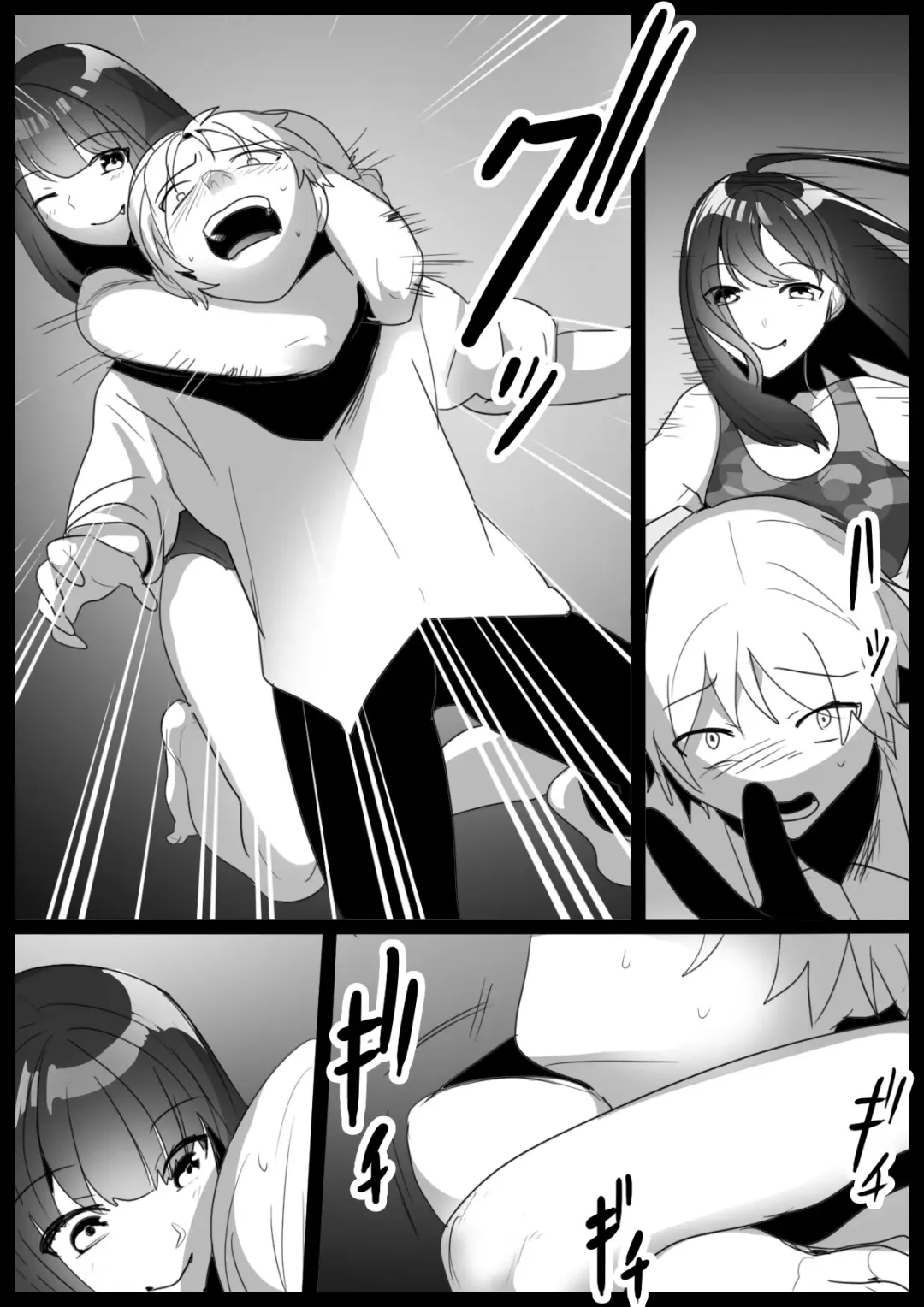 [Toppogi] Girls Beat! -vs Kyon- Fhentai - Page 5