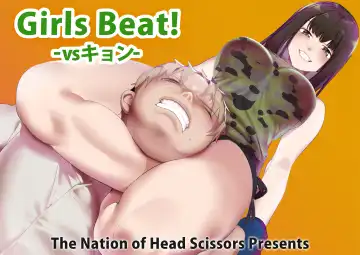Read [Toppogi] Girls Beat! -vs Kyon- - Fhentai