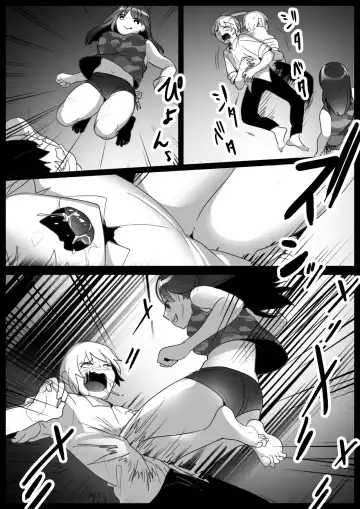 [Toppogi] Girls Beat! -vs Kyon- Fhentai - Page 14