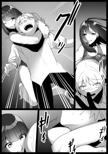 [Toppogi] Girls Beat! -vs Kyon- Fhentai - Page 5