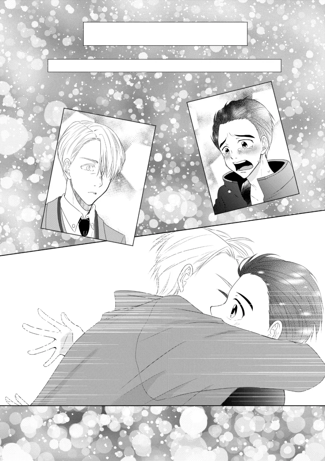 Kouten-sei Kantoboui Hon Fhentai - Page 32