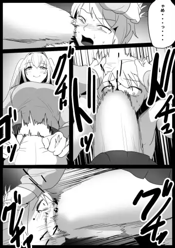 [Toppogi] Girls Beat! -vs Moa- Fhentai - Page 8
