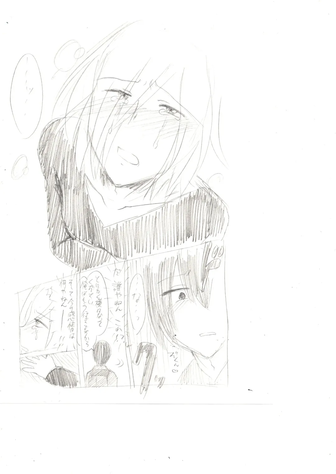 Seiri Geki Juu Danshi Hiwatari-kun Fhentai - Page 10