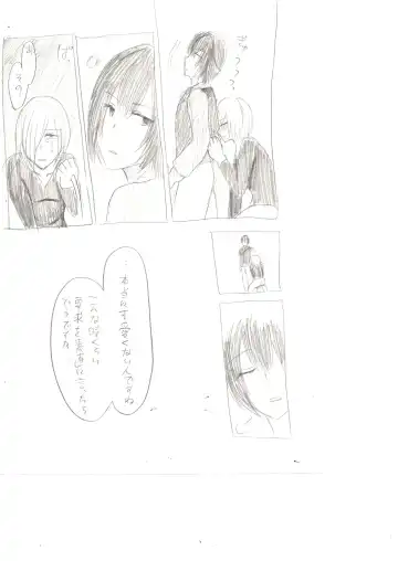 Seiri Geki Juu Danshi Hiwatari-kun Fhentai - Page 11