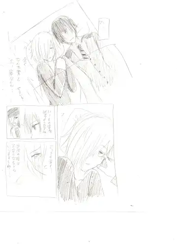 Seiri Geki Juu Danshi Hiwatari-kun Fhentai - Page 12