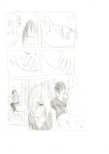 Seiri Geki Juu Danshi Hiwatari-kun Fhentai - Page 14