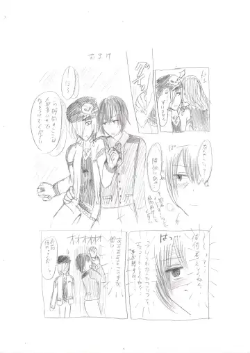 Seiri Geki Juu Danshi Hiwatari-kun Fhentai - Page 20