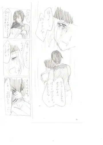 Seiri Geki Juu Danshi Hiwatari-kun Fhentai - Page 8