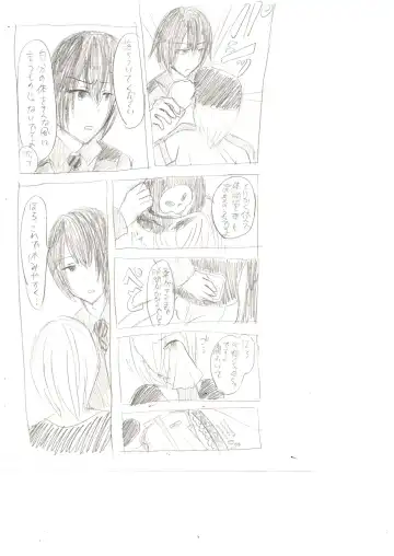 Seiri Geki Juu Danshi Hiwatari-kun Fhentai - Page 9