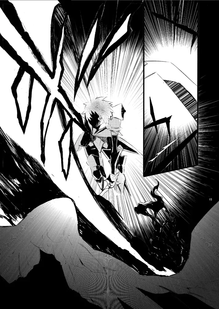 [Chiy] Traumerei Stellaris I Fhentai - Page 12