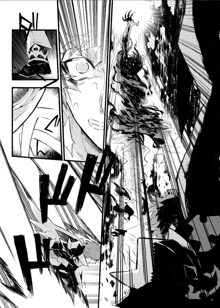 [Chiy] Traumerei Stellaris I Fhentai - Page 4