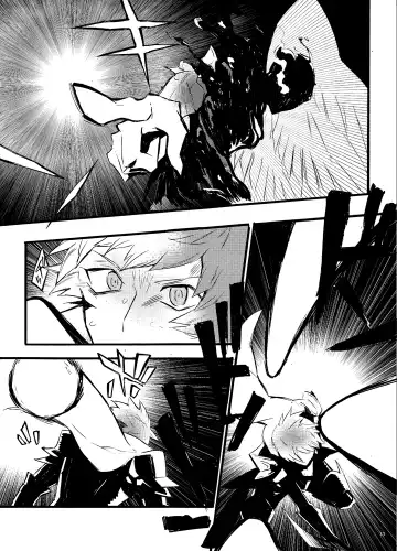 [Chiy] Traumerei Stellaris I Fhentai - Page 10