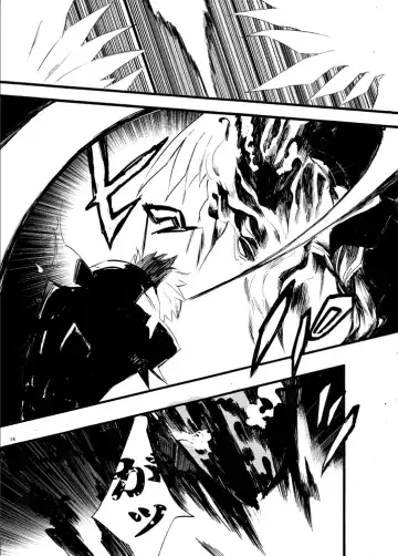 [Chiy] Traumerei Stellaris I Fhentai - Page 11