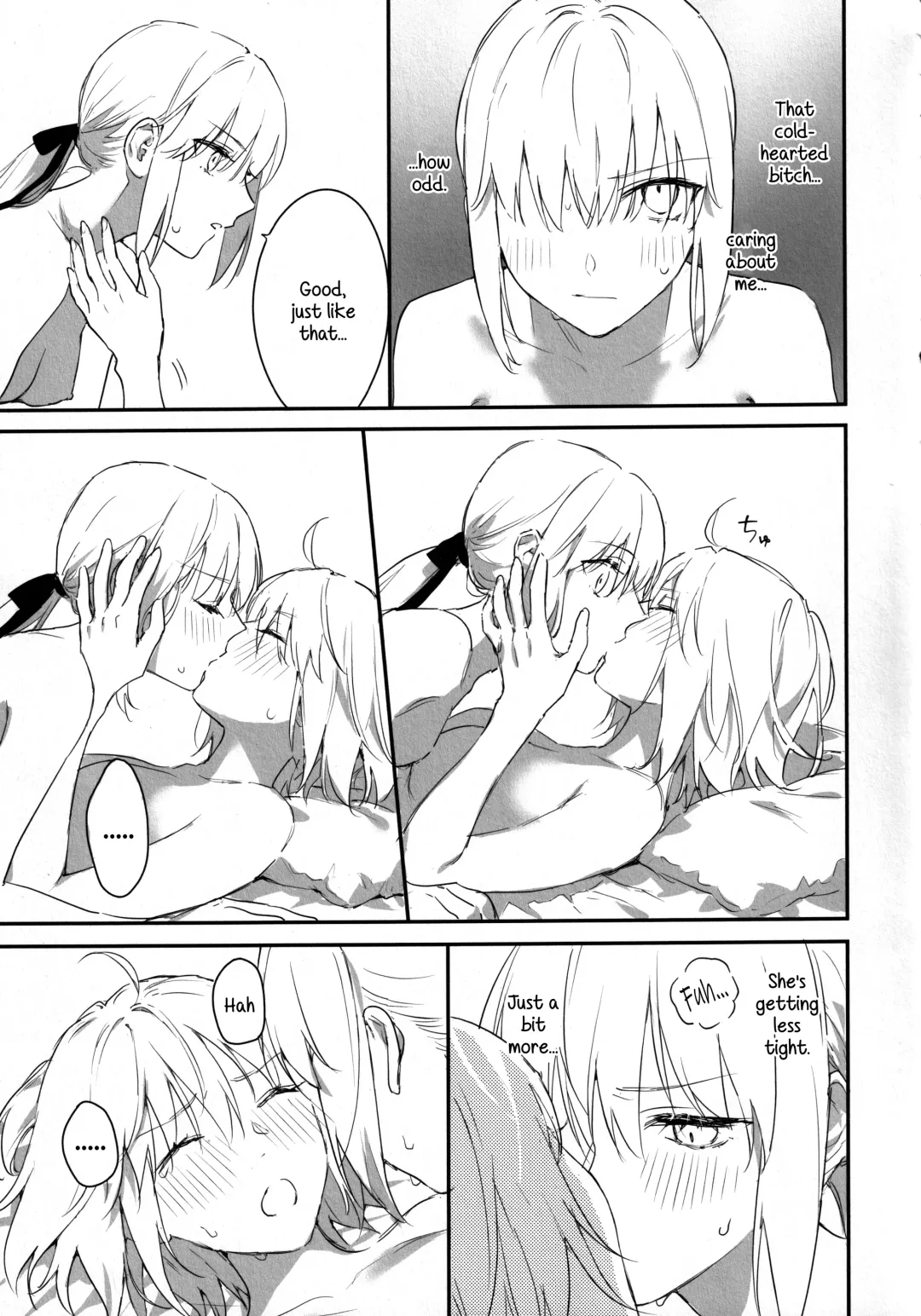 [Nipi] AlJean no Alter-sama ni Haechatta Hon. Fhentai - Page 10