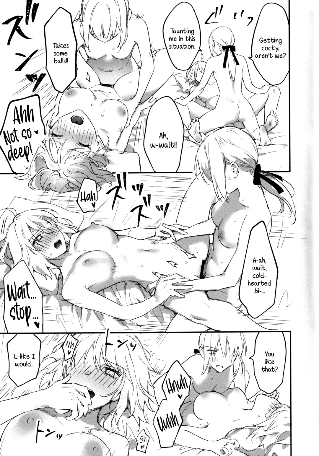 [Nipi] AlJean no Alter-sama ni Haechatta Hon. Fhentai - Page 18