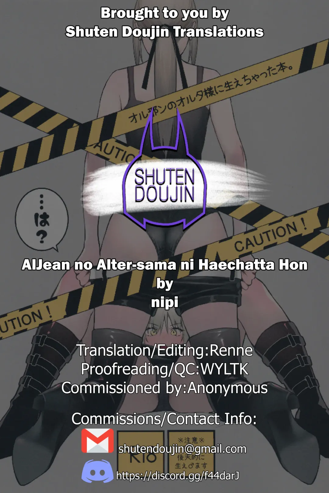 [Nipi] AlJean no Alter-sama ni Haechatta Hon. Fhentai - Page 35