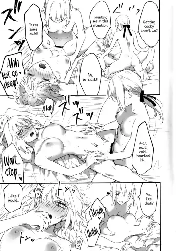 [Nipi] AlJean no Alter-sama ni Haechatta Hon. Fhentai - Page 18