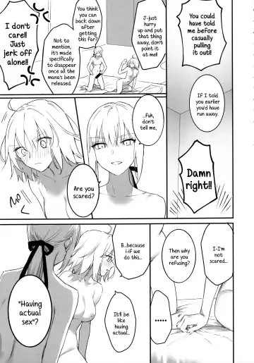 [Nipi] AlJean no Alter-sama ni Haechatta Hon. Fhentai - Page 4