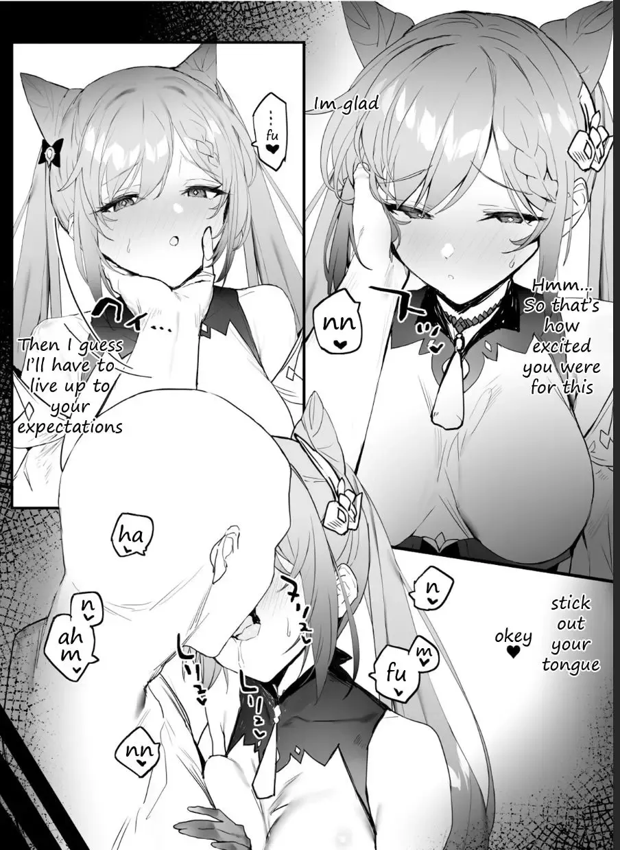 [Remora] Ichaicha Fhentai - Page 2