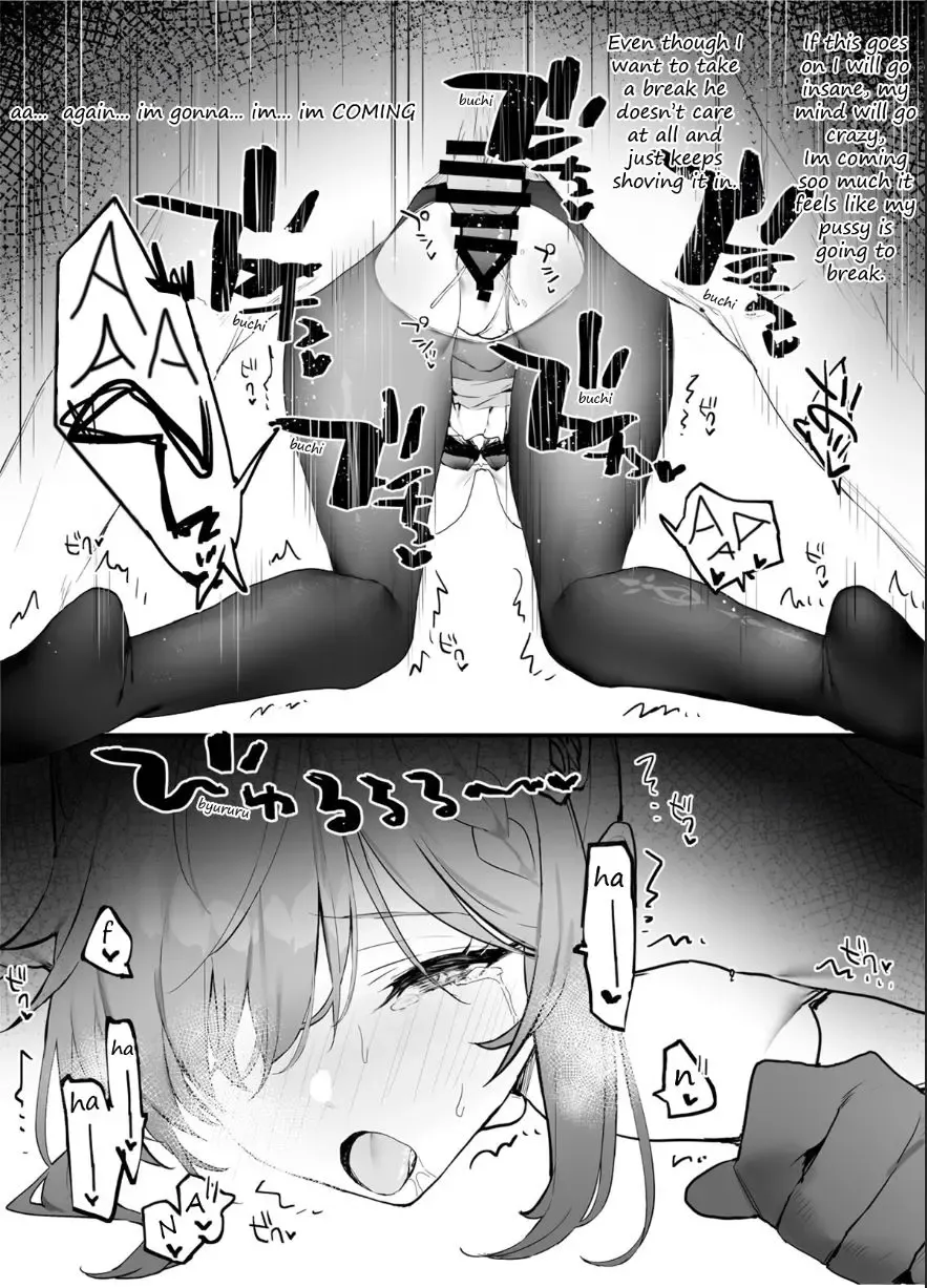 [Remora] Ichaicha Fhentai - Page 7
