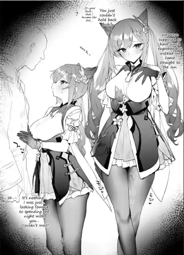 Read [Remora] Ichaicha - Fhentai