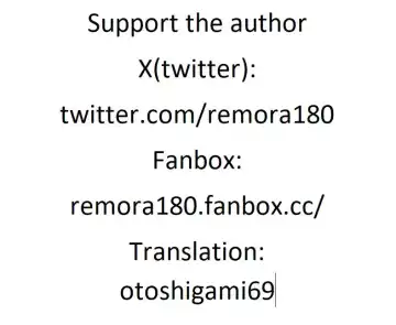 [Remora] Ichaicha Fhentai - Page 11