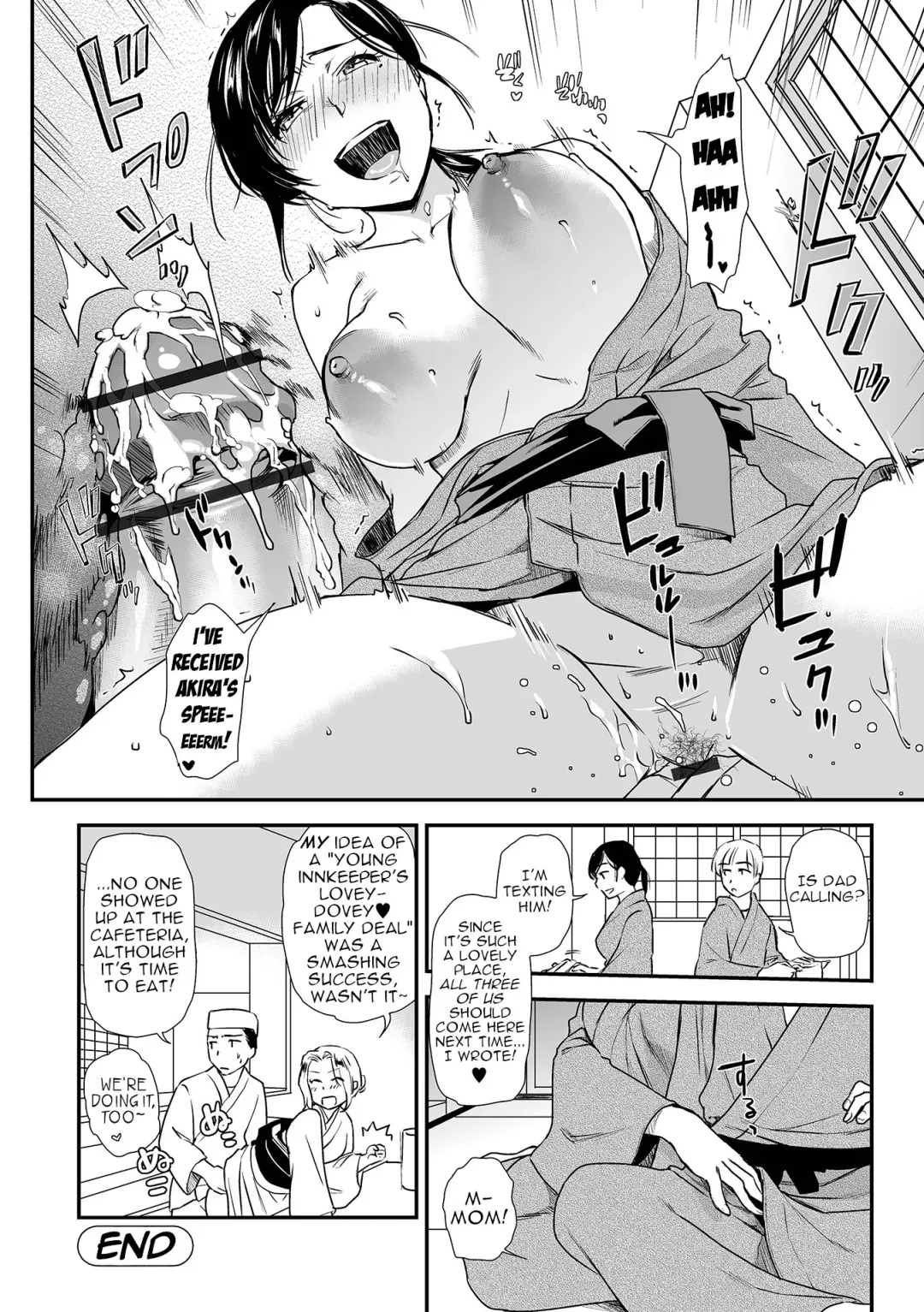 [Ohsaka Minami] Kogare Haha, Tsuma-ijiri | Yearning Mother, Meddling Wife Fhentai - Page 12