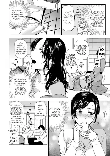 [Ohsaka Minami] Kogare Haha, Tsuma-ijiri | Yearning Mother, Meddling Wife Fhentai - Page 2