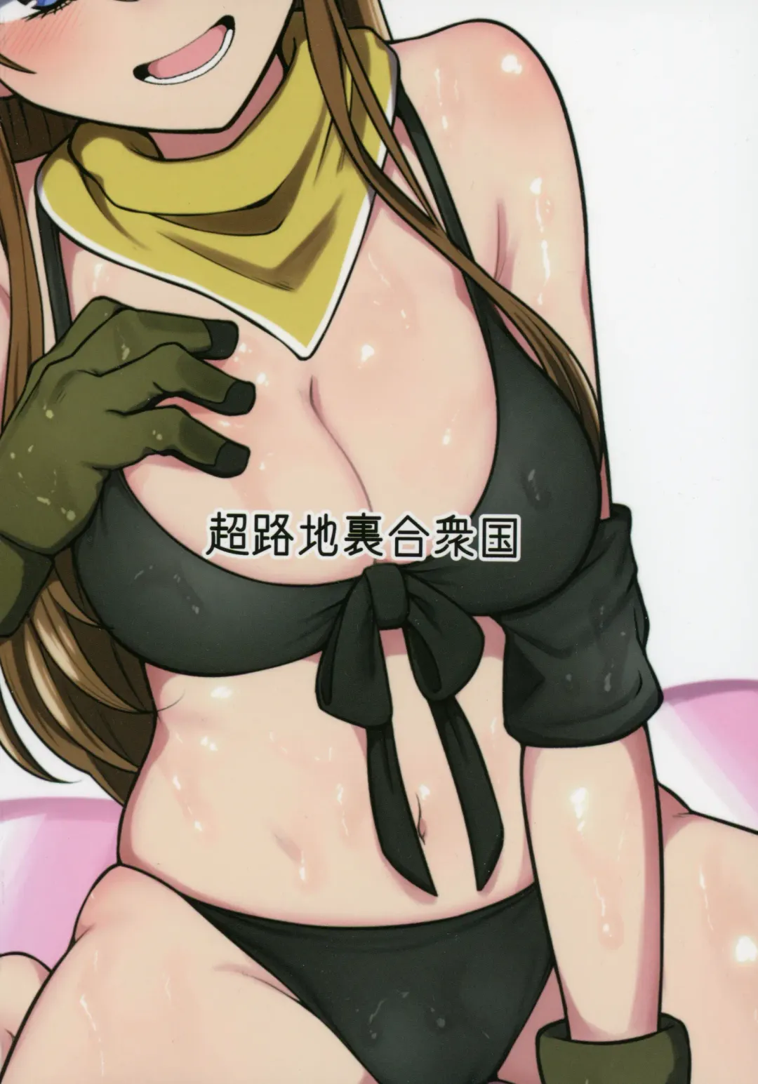 [Minakami Rin] Tanto no Tokoro Megumi san ni lotion play shitemorau Hon Fhentai - Page 22