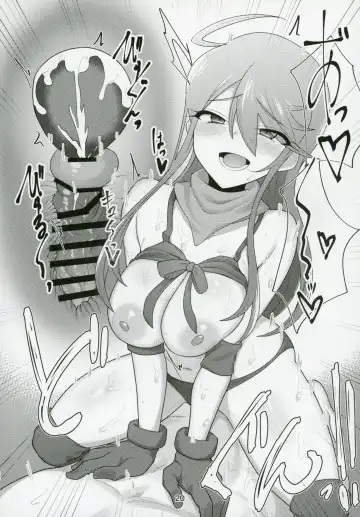 [Minakami Rin] Tanto no Tokoro Megumi san ni lotion play shitemorau Hon Fhentai - Page 19