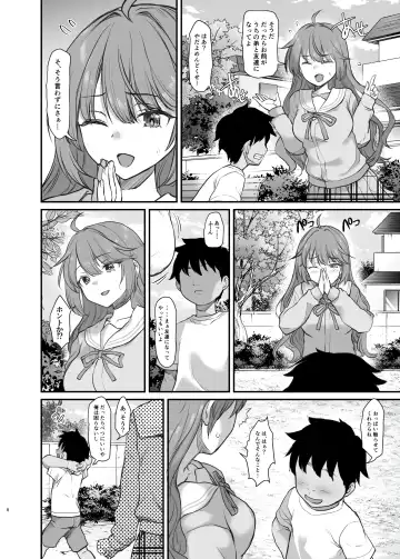 [B-ginga] Ijimerarete Iru Otouto no Tame ni Warugaki ni Karada o Suki ni Sareru Onee-chan no Hanashi Fhentai - Page 8