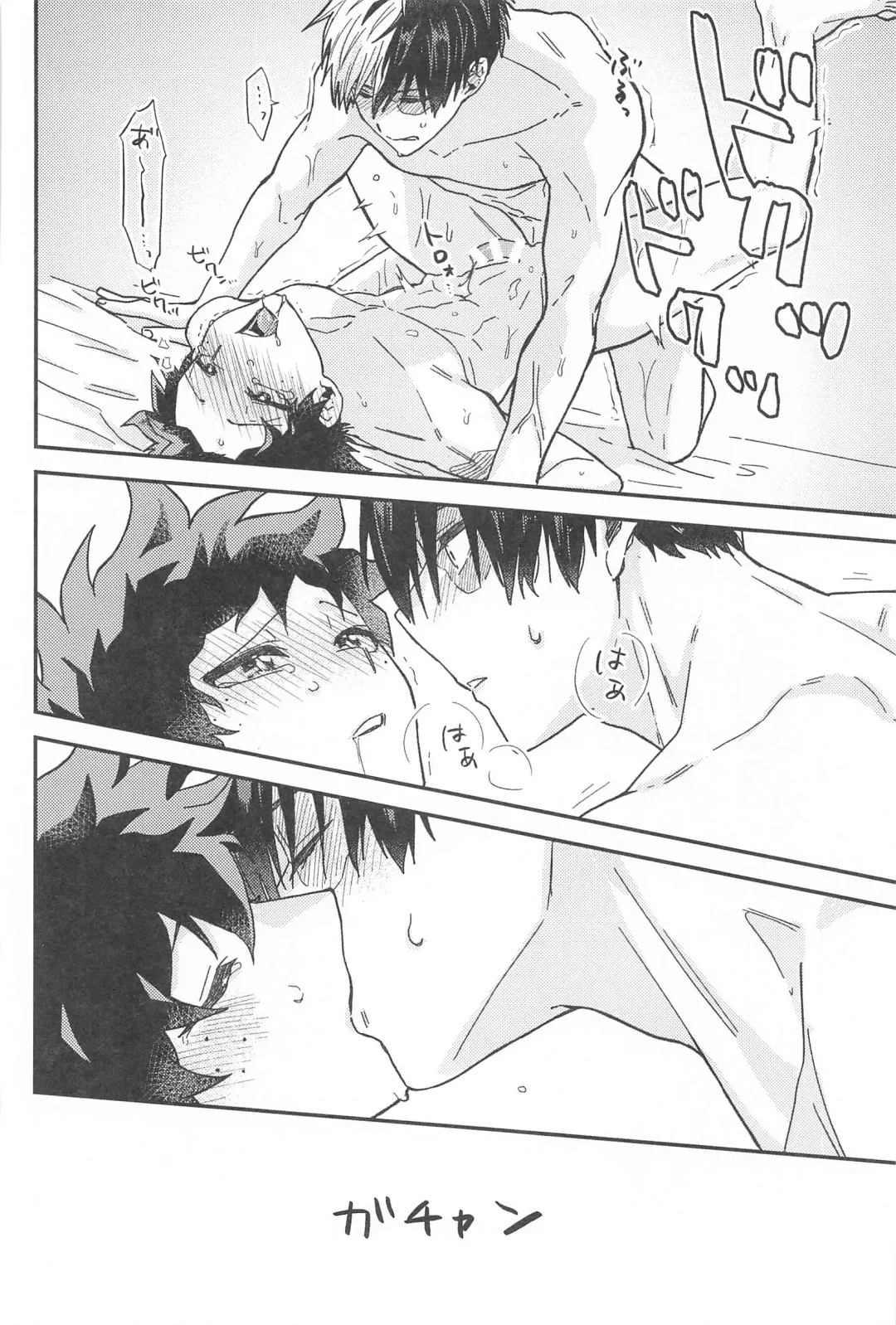 [Haraguro Coara] xxx Shinaito Derarenai Heya Fhentai - Page 43