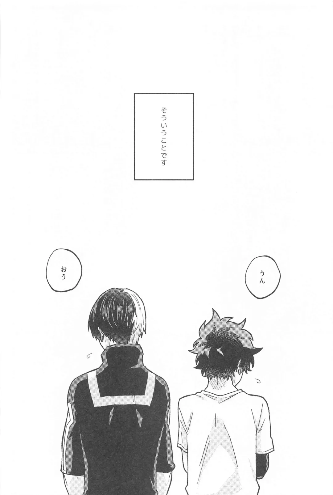 [Haraguro Coara] xxx Shinaito Derarenai Heya Fhentai - Page 45