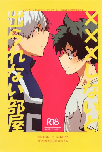 Read [Haraguro Coara] xxx Shinaito Derarenai Heya - Fhentai