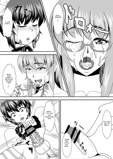 Otonari no Shiina-san Fhentai - Page 11
