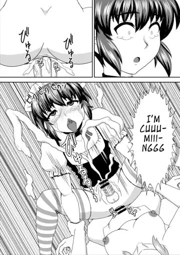 Otonari no Shiina-san Fhentai - Page 19