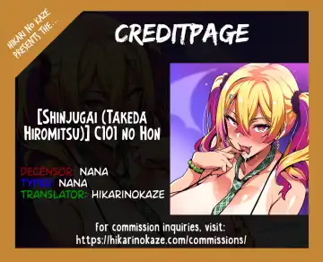 [Takeda Hiromitsu] C101 no Hon | C101 book Fhentai - Page 8