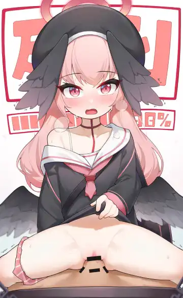 [Hongshi] Hongshi Fhentai - Page 67