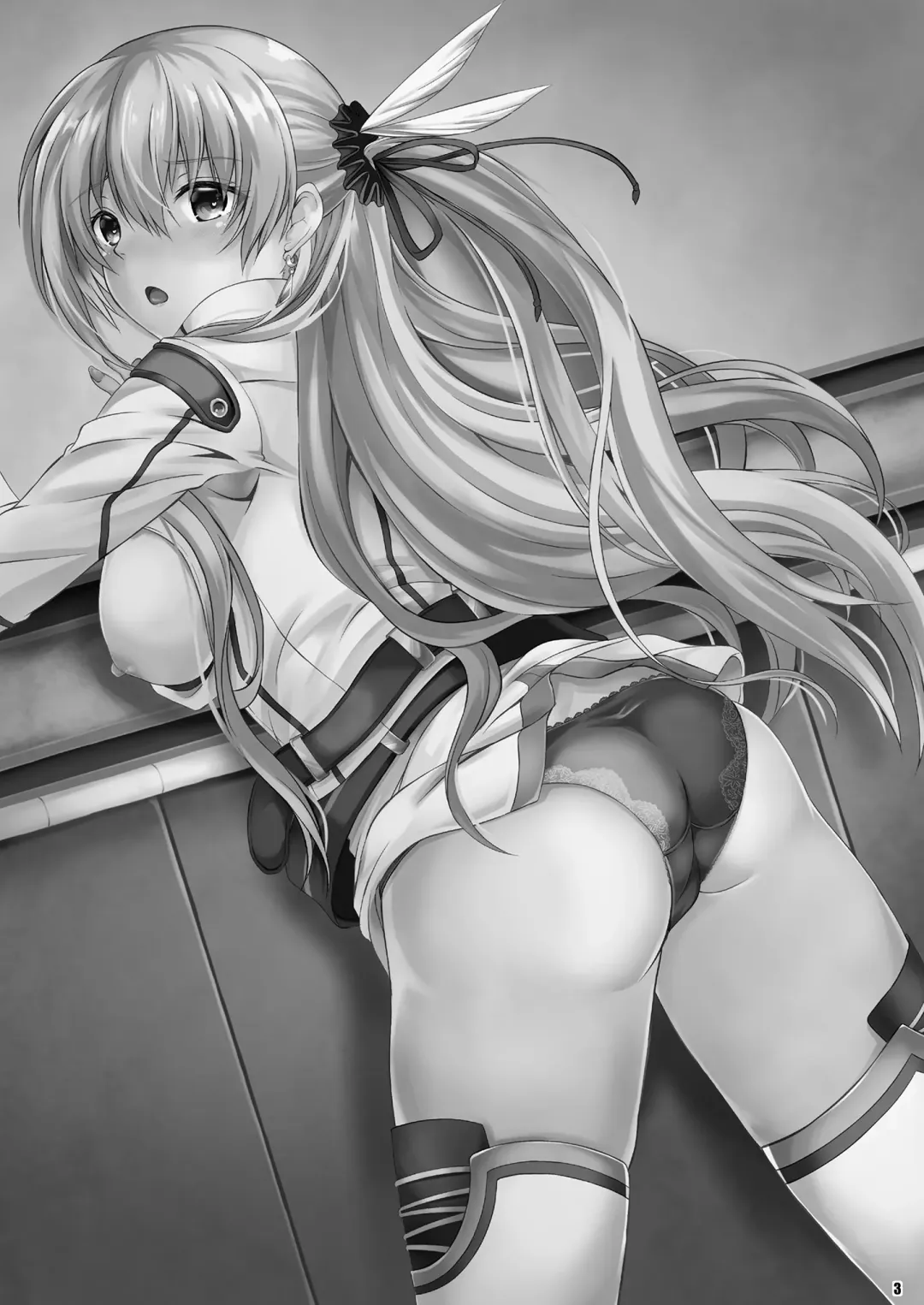 [Kagura Yuuto] Dai II Bunkou no Ichiban Jounetsuteki na Houkago SIDE:A Fhentai - Page 2